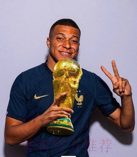 世体:老佛爷正在亲自和巴黎老板谈姆巴佩转会 世体:老佛爷正在亲自和巴黎老板谈姆巴佩转会