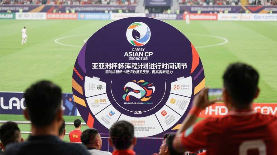 世界杯滚球稳定官方 世界杯滚球稳定官方