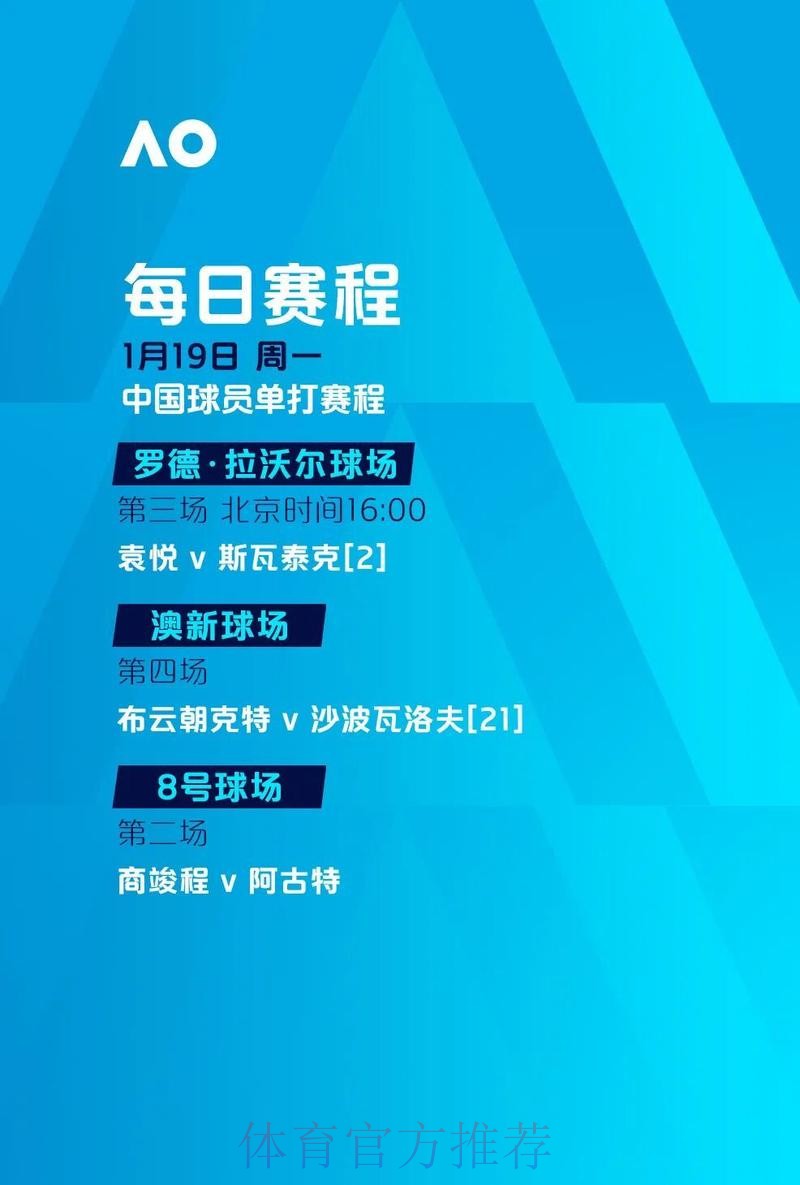 世界杯滚球稳定官方 世界杯滚球稳定官方